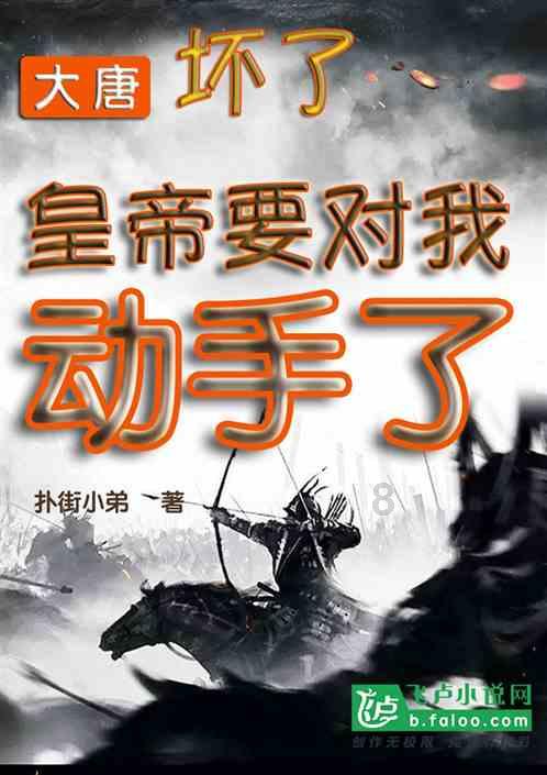炎炎夏天，男生的花式衬衫怎么搭不会显得土？