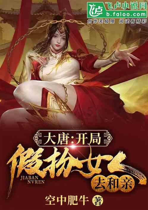负0.9和负五分之四比较大小？