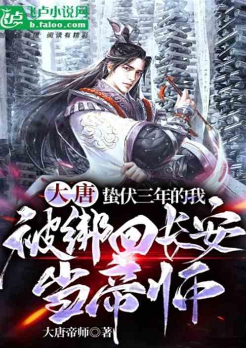 N连扑？？他是真不扛剧啊…