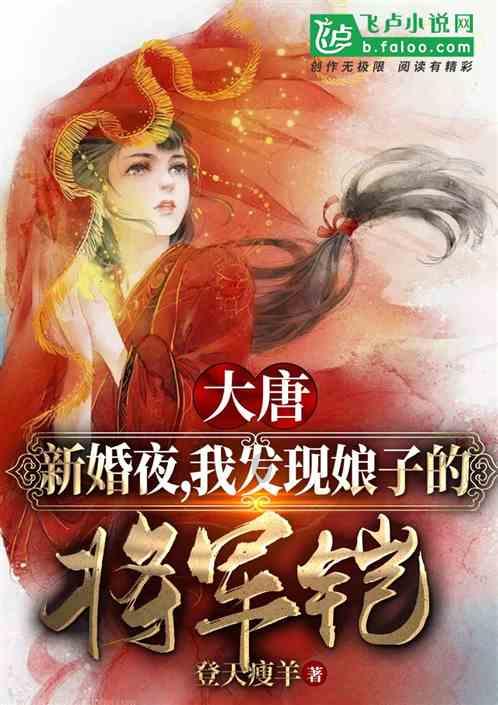 看门狗
