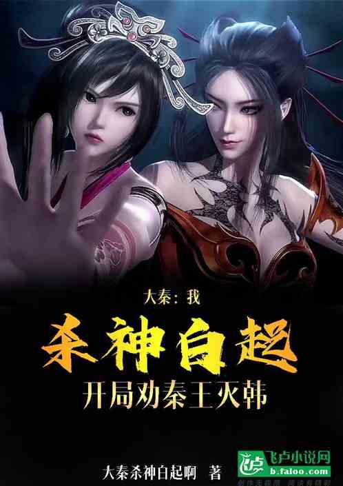 球球大作战下载最新版