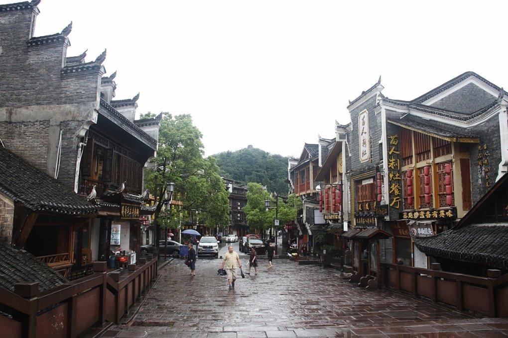 秦皇岛市北戴河区“小海鲜”游学卢龙永平府
